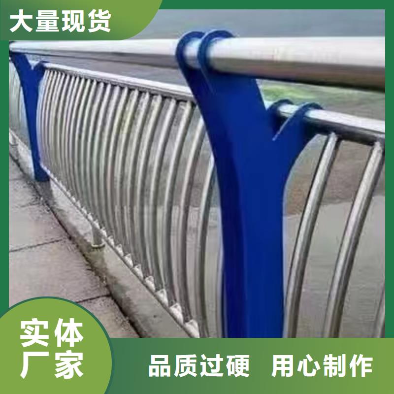 景觀護(hù)欄橋梁不銹鋼復(fù)合管護(hù)欄專(zhuān)注生產(chǎn)N年