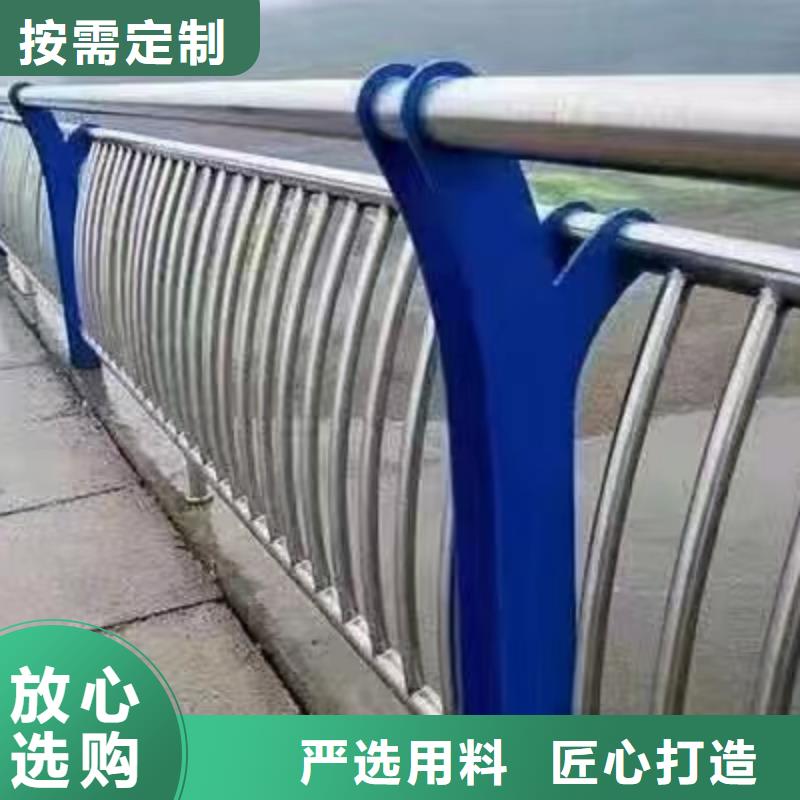 景觀護欄不銹鋼復合管護欄老品牌廠家