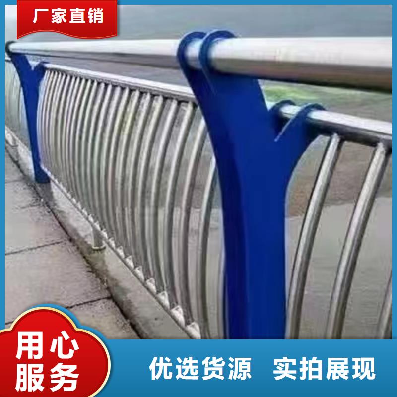 景觀護(hù)欄城市景觀防護(hù)欄質(zhì)量牢靠