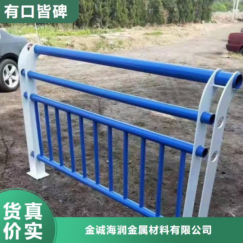 景觀護(hù)欄城市景觀防護(hù)欄質(zhì)量牢靠