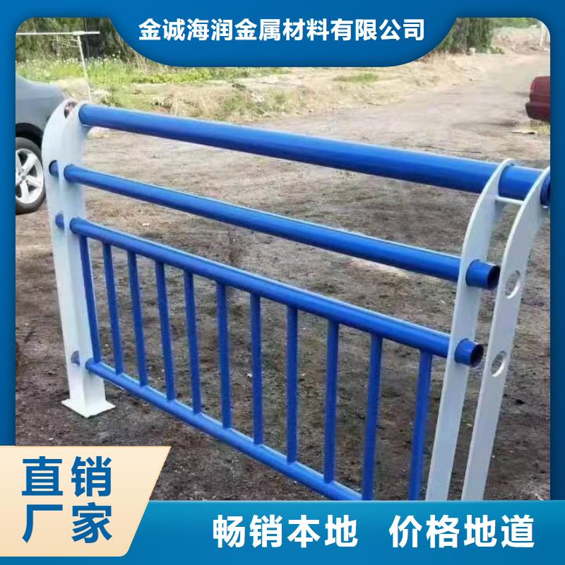 景觀護(hù)欄橋梁不銹鋼復(fù)合管護(hù)欄專(zhuān)注生產(chǎn)N年