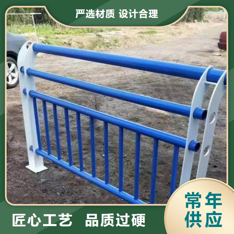 景觀護(hù)欄橋梁不銹鋼復(fù)合管護(hù)欄專(zhuān)注生產(chǎn)N年
