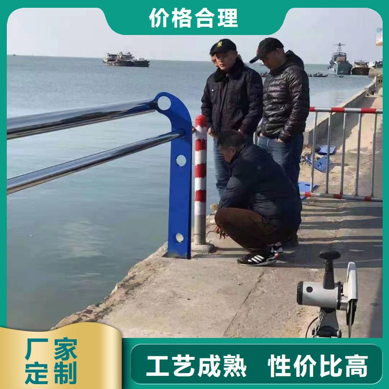景觀護(hù)欄-【人行道欄桿】型號(hào)齊全
