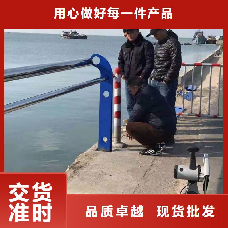 景觀護(hù)欄_304不銹鋼復(fù)合管護(hù)欄品牌大廠家