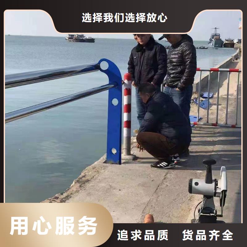 景觀護(hù)欄橋梁不銹鋼復(fù)合管護(hù)欄專(zhuān)注生產(chǎn)N年