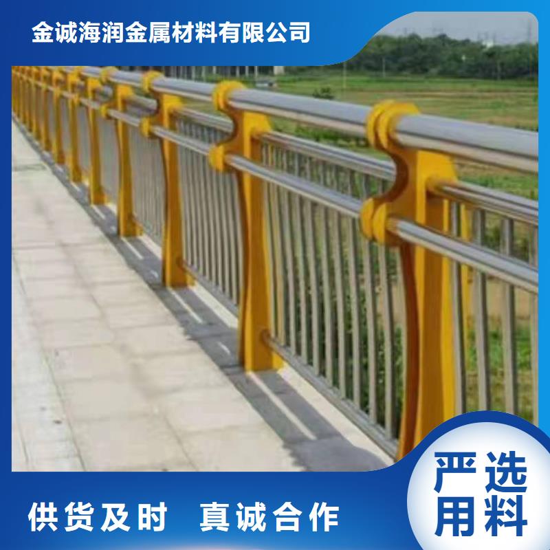 景觀護(hù)欄橋梁不銹鋼復(fù)合管護(hù)欄專(zhuān)注生產(chǎn)N年
