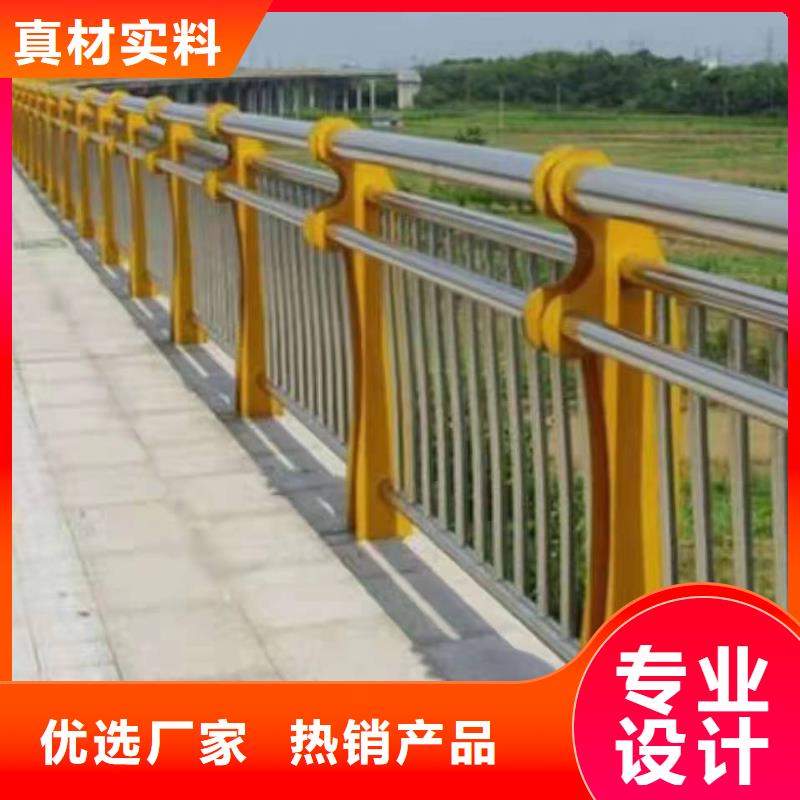 景觀護(hù)欄城市景觀防護(hù)欄質(zhì)量牢靠