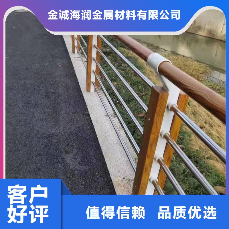 景觀護(hù)欄城市景觀防護(hù)欄質(zhì)量牢靠