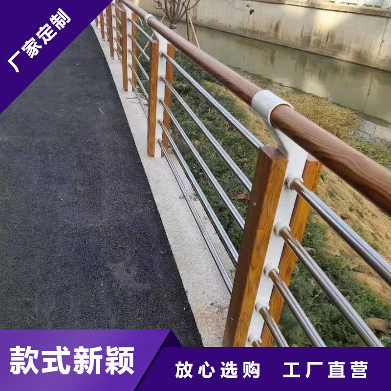 景觀護(hù)欄橋梁不銹鋼復(fù)合管護(hù)欄專(zhuān)注生產(chǎn)N年
