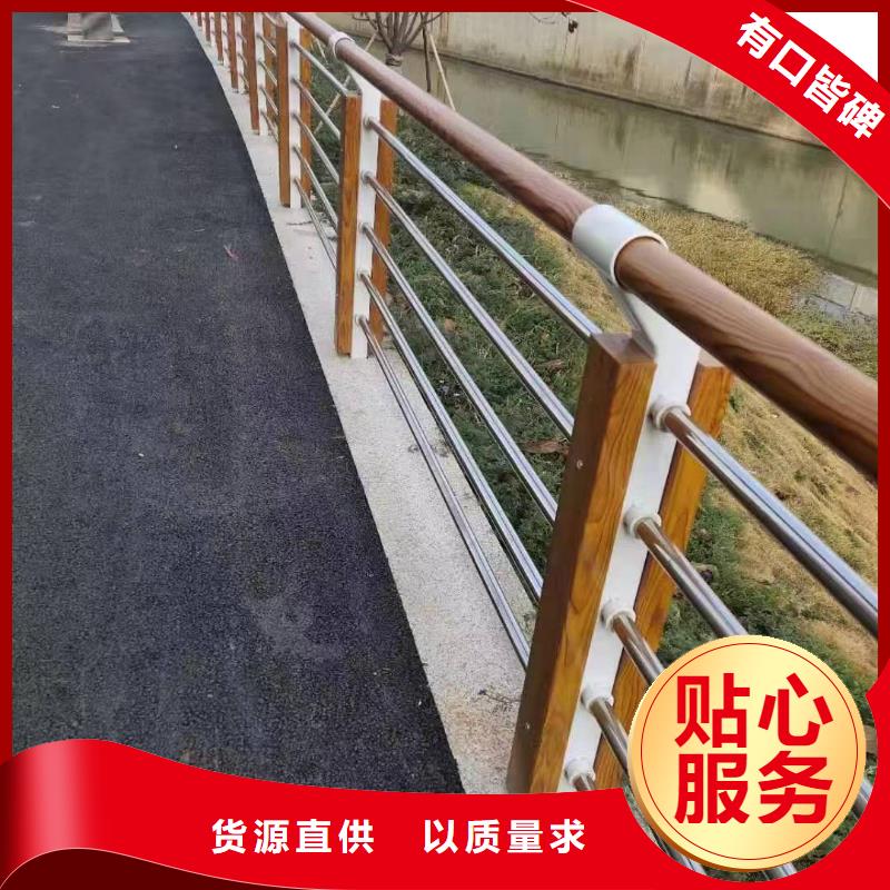 景觀護(hù)欄-【人行道欄桿】型號(hào)齊全
