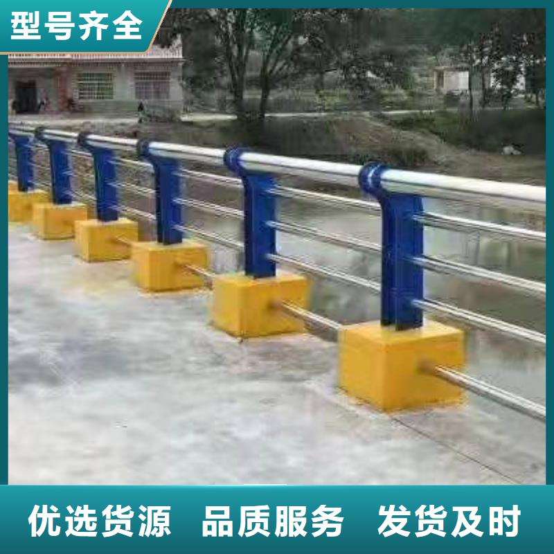 不銹鋼復(fù)合管護(hù)欄防撞立柱多年實(shí)力廠家