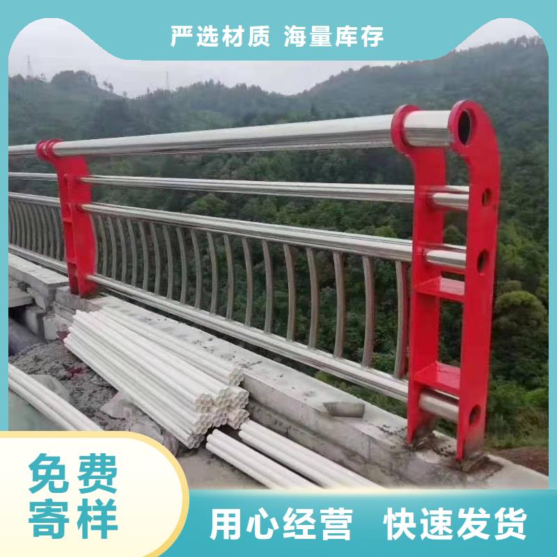 不锈钢复合管护栏_交通护栏N年生产经验