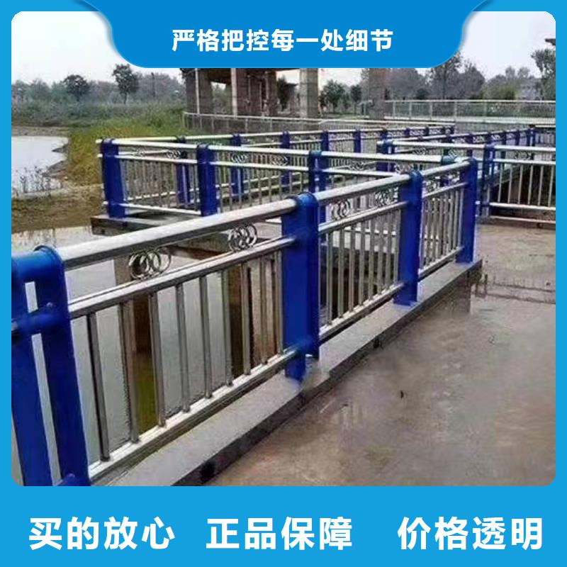 不锈钢复合管护栏政道路防护栏信誉有保证