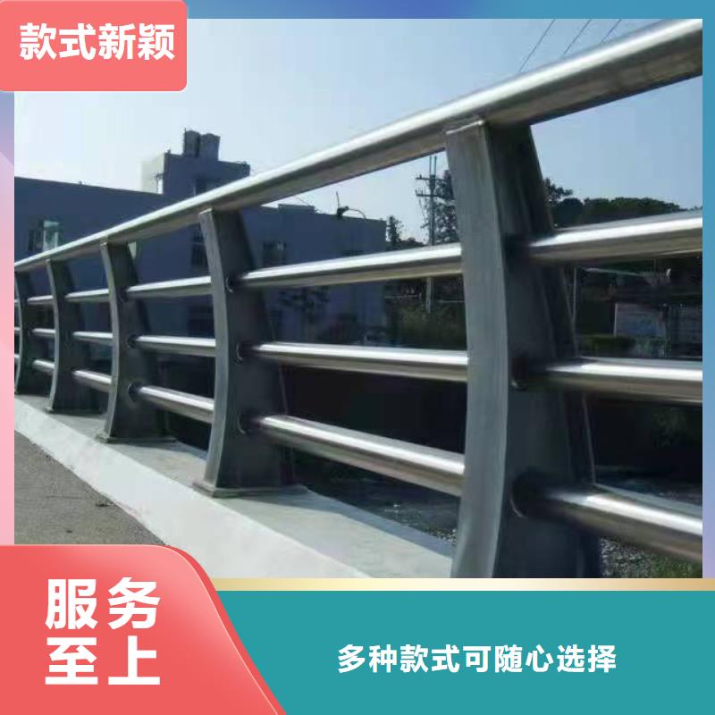 不锈钢复合管护栏-高速公路防撞护栏多年行业经验