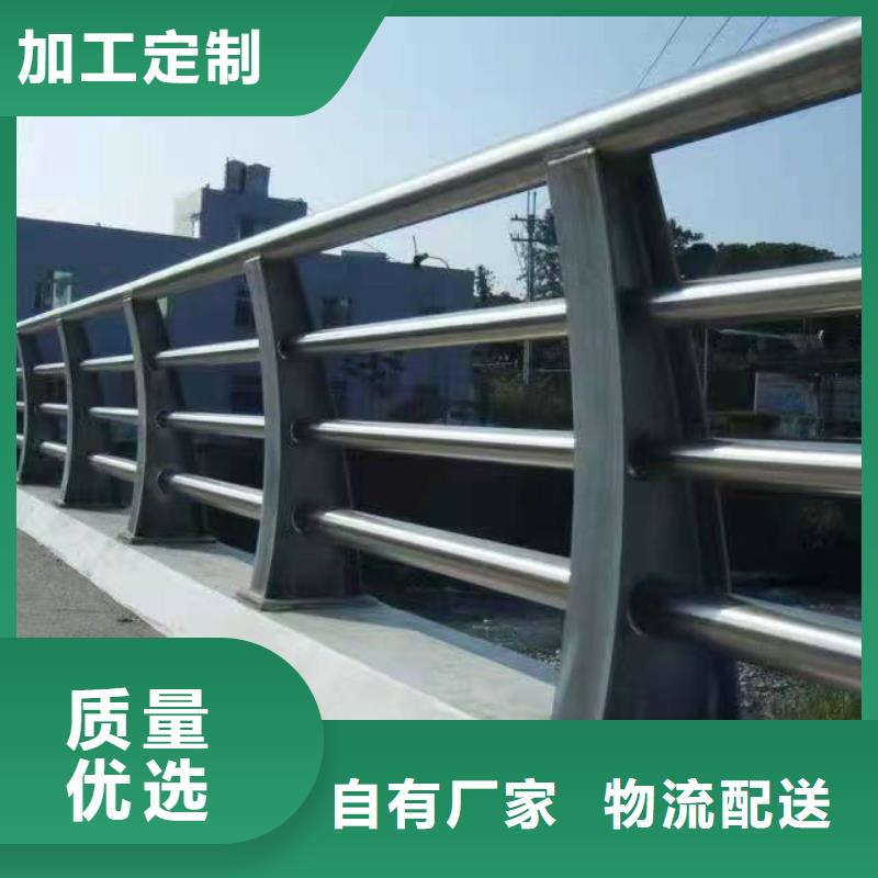 不锈钢复合管护栏旋转护栏实力厂家直销