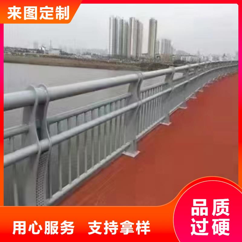 不锈钢复合管护栏-河堤防撞护栏定制不额外收费