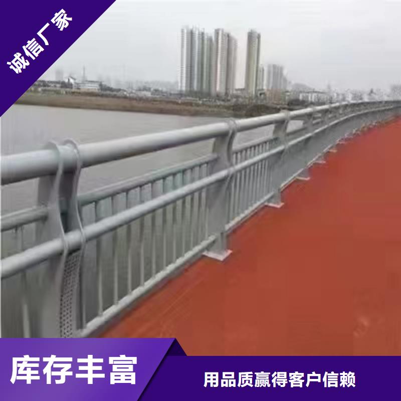 不銹鋼復(fù)合管護(hù)欄_城市景觀防護(hù)欄專注品質(zhì)