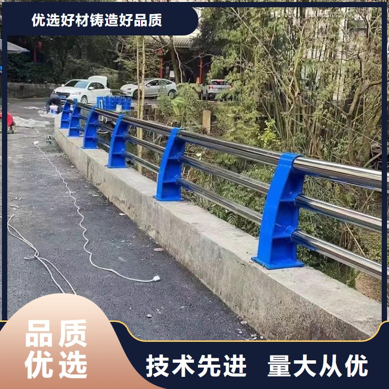 不銹鋼復(fù)合管護欄304不銹鋼復(fù)合管護欄保障產(chǎn)品質(zhì)量