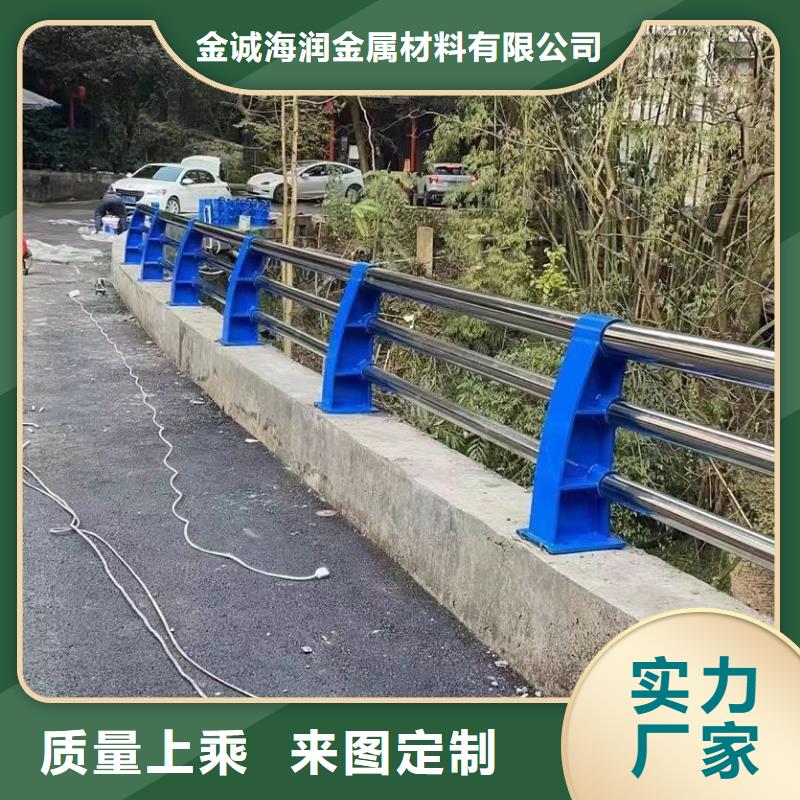 不銹鋼復(fù)合管護(hù)欄市政道路防護(hù)欄專注產(chǎn)品質(zhì)量與服務(wù)