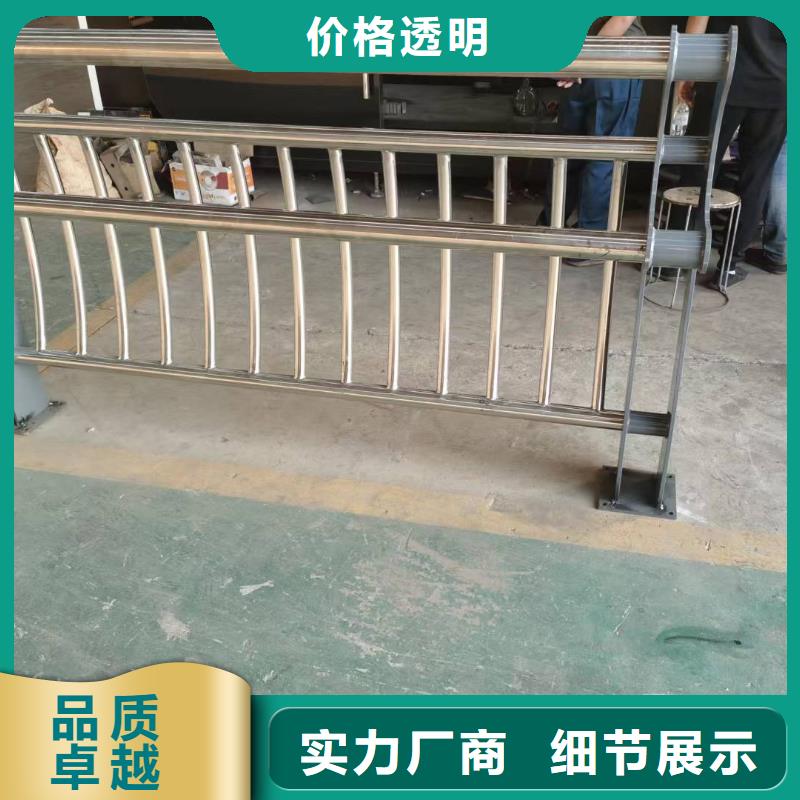 不銹鋼復合管護欄防撞立柱多年實力廠家