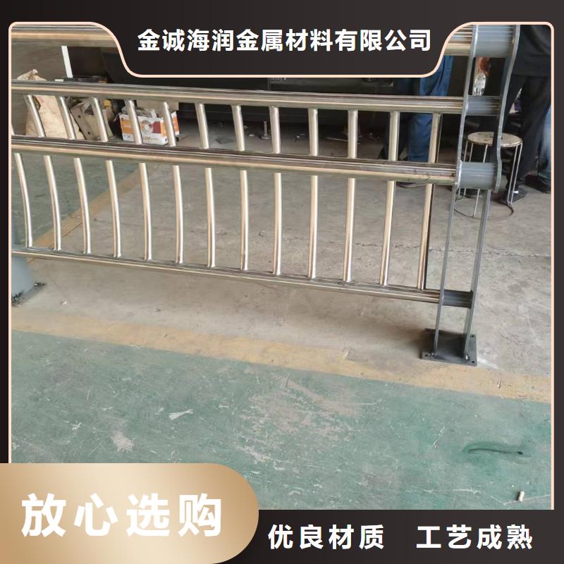 买不锈钢复合管护栏山东必看-欢迎选购