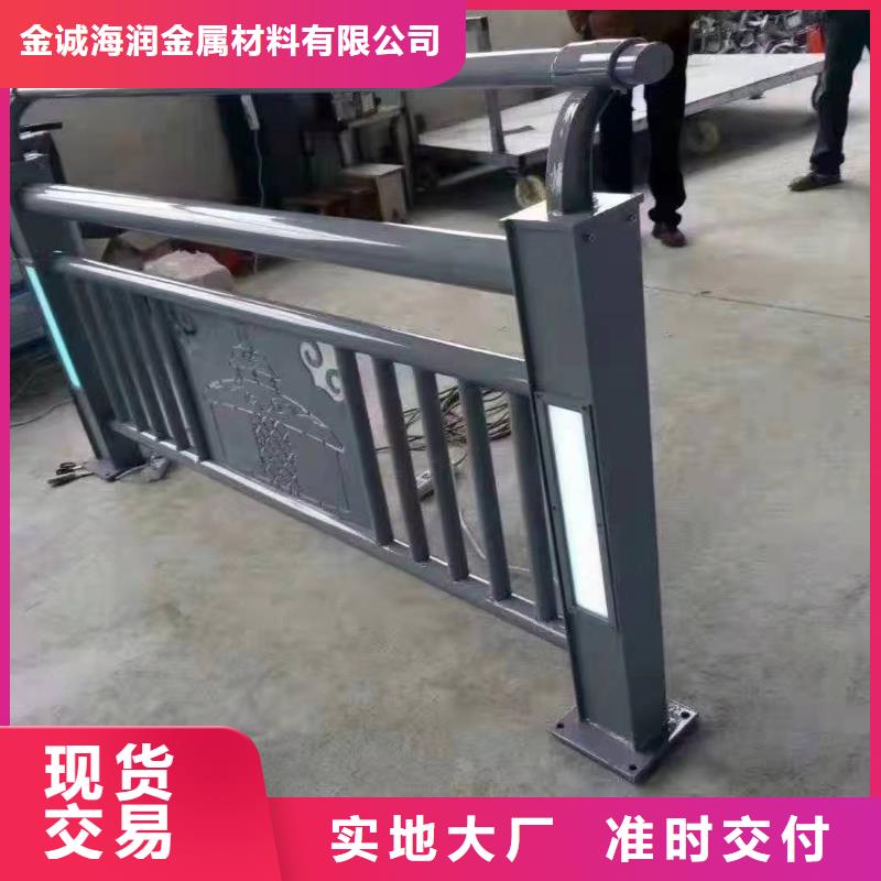 鎮(zhèn)康縣山東橋梁不銹鋼復(fù)合管護(hù)欄價(jià)格服務(wù)為先不銹鋼復(fù)合管護(hù)欄