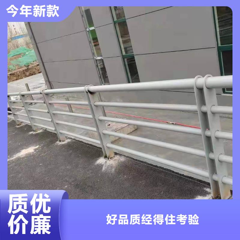 不锈钢复合管护栏_镀锌喷塑防撞栏多年经验值得信赖