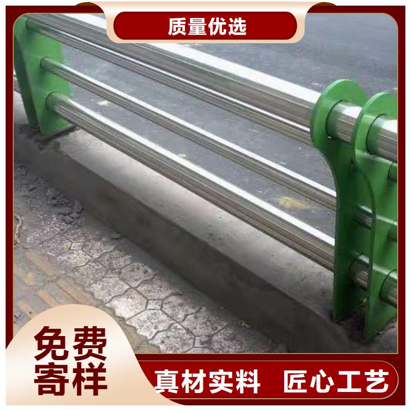 不銹鋼復(fù)合管護(hù)欄旋轉(zhuǎn)護(hù)欄實力廠家直銷