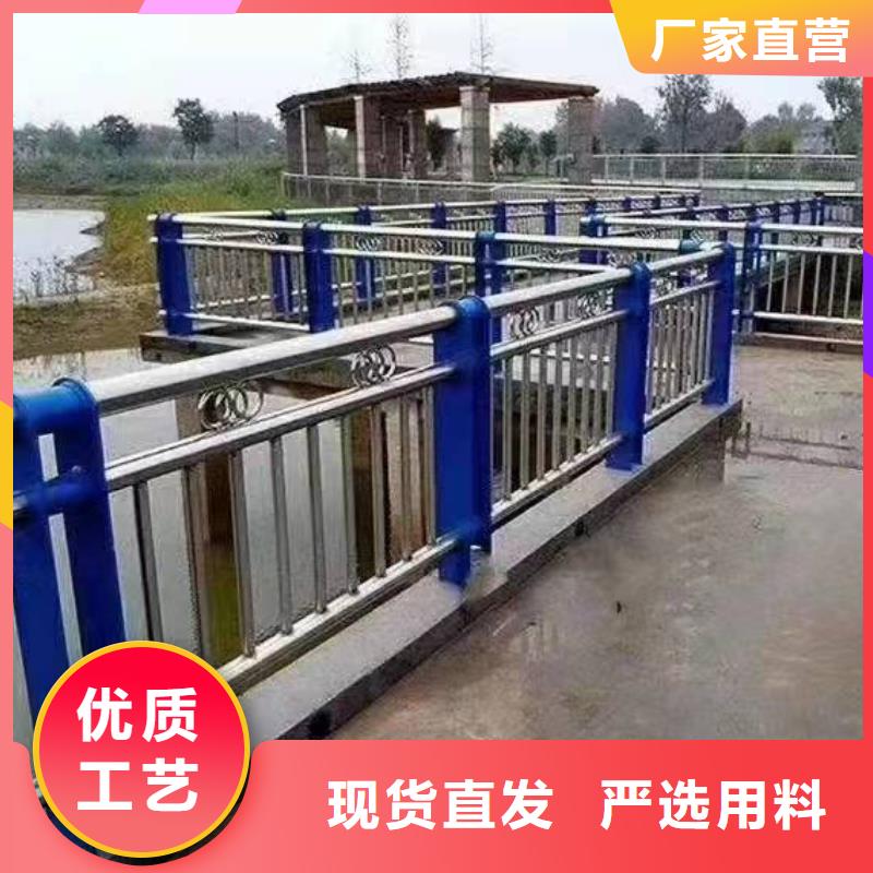 重慶不銹鋼復(fù)合管護(hù)欄公司