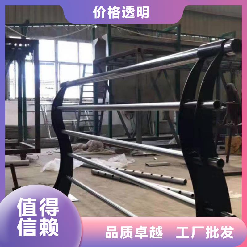 不锈钢复合管护栏,道路护栏优质工艺