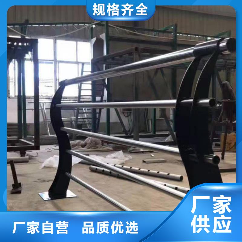 鏡湖區(qū)不銹鋼復(fù)合管護(hù)欄在線咨詢不銹鋼復(fù)合管護(hù)欄
