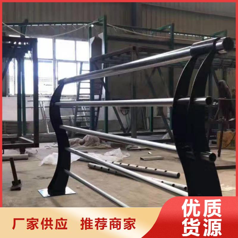 不銹鋼復(fù)合管護欄304不銹鋼復(fù)合管護欄保障產(chǎn)品質(zhì)量