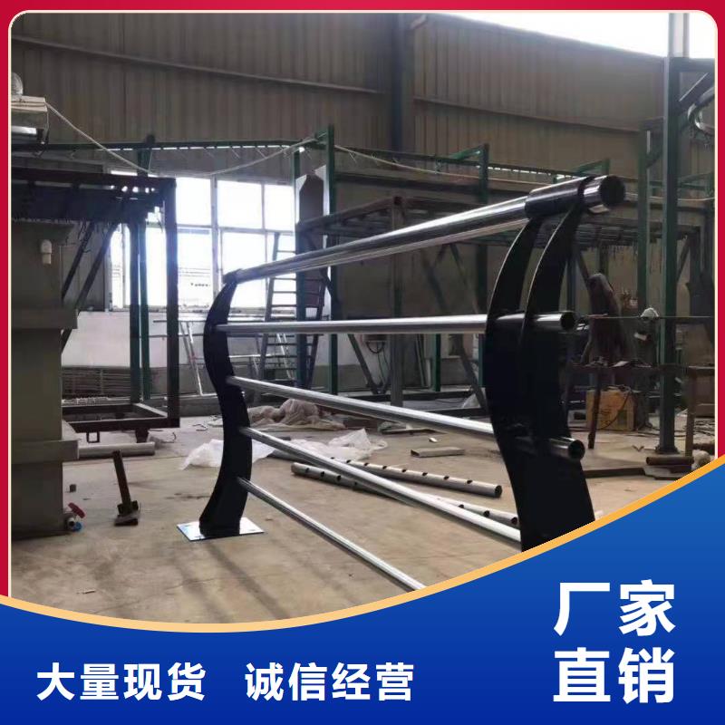 不銹鋼復(fù)合管護(hù)欄防撞立柱多年實(shí)力廠家