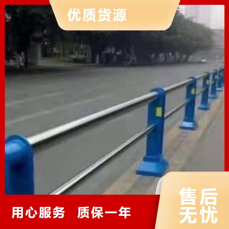 二道江区不锈钢复合管护栏批发发货及时不锈钢复合管护栏