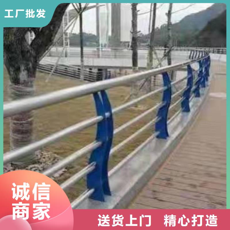 不銹鋼復合管護欄_交通護欄N年生產(chǎn)經(jīng)驗