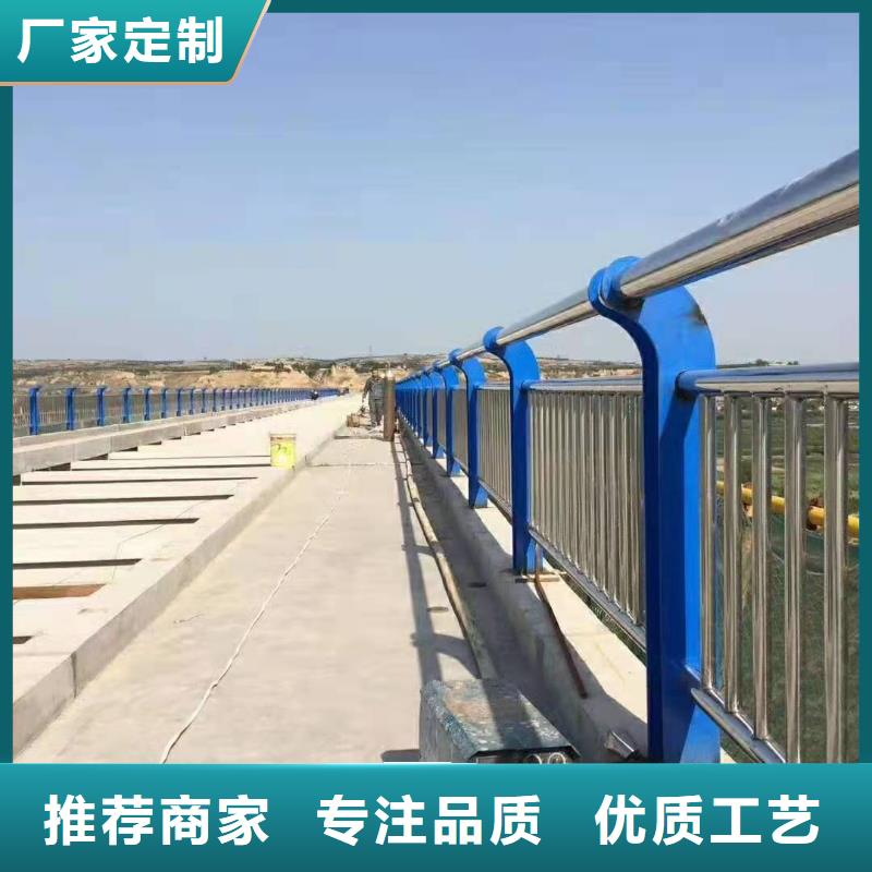 不锈钢复合管护栏【波形护栏】高质量高信誉