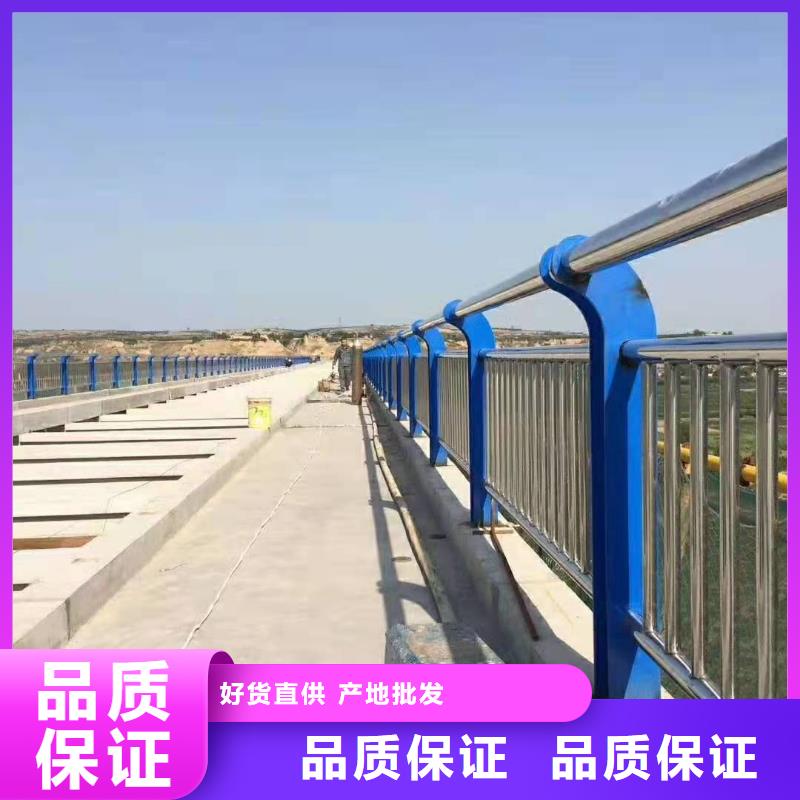 不锈钢复合管护栏政道路防护栏信誉有保证