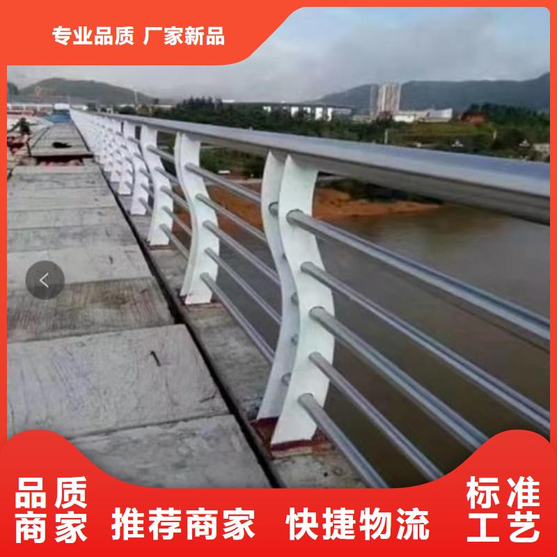 不銹鋼復合管護欄護欄立柱大品牌值得信賴