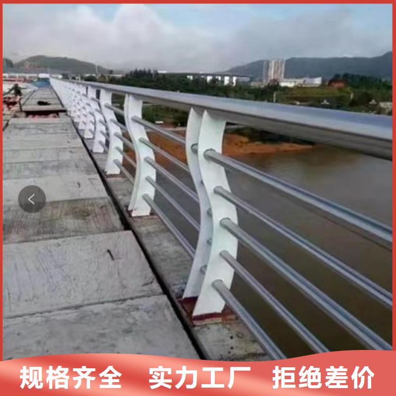不锈钢复合管护栏防撞立柱多年实力厂家