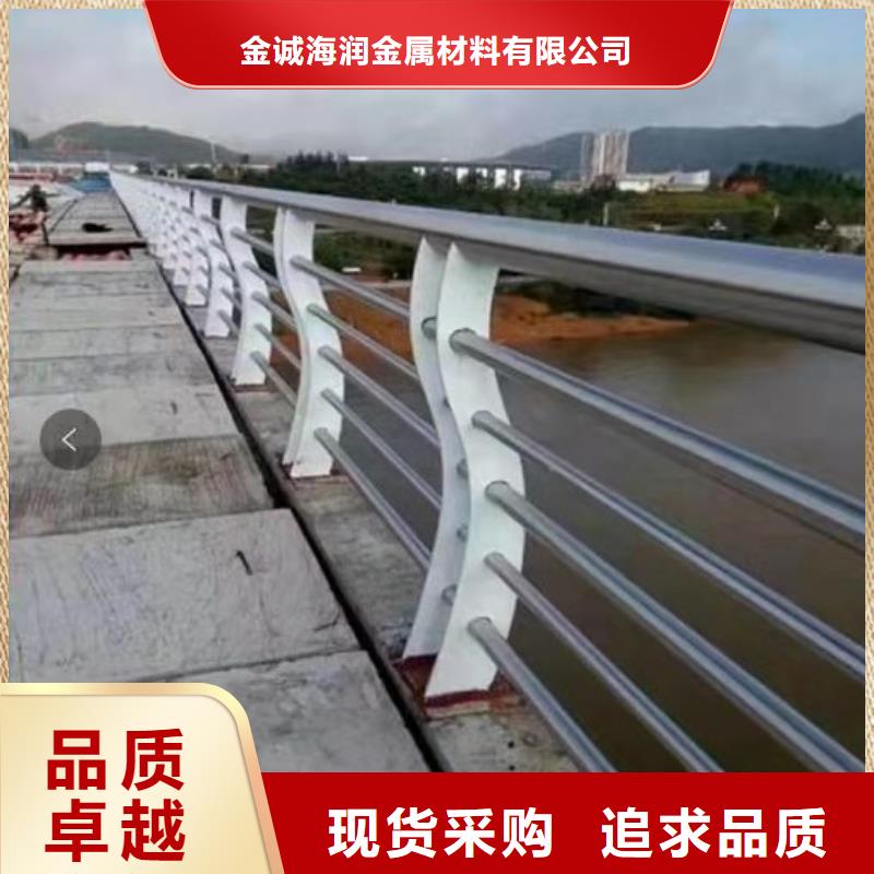 不銹鋼復合管護欄_【交通護欄】精挑細選好貨