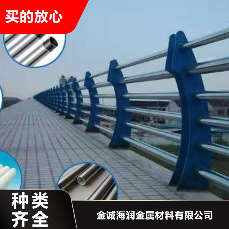 不锈钢复合管护栏_交通护栏N年生产经验