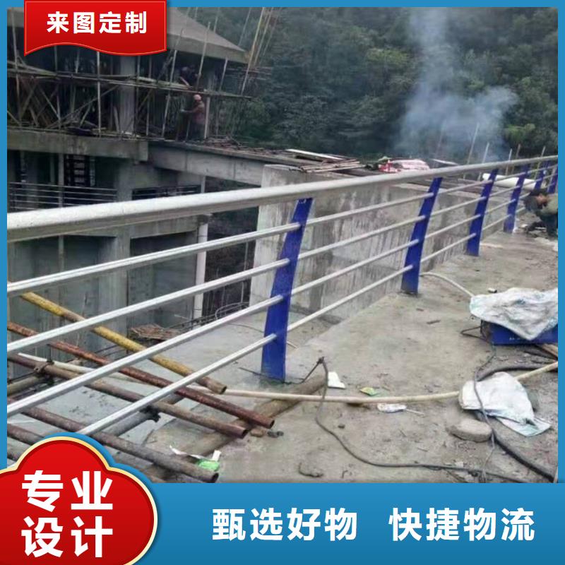 不銹鋼復(fù)合管護(hù)欄防撞立柱多年實(shí)力廠家