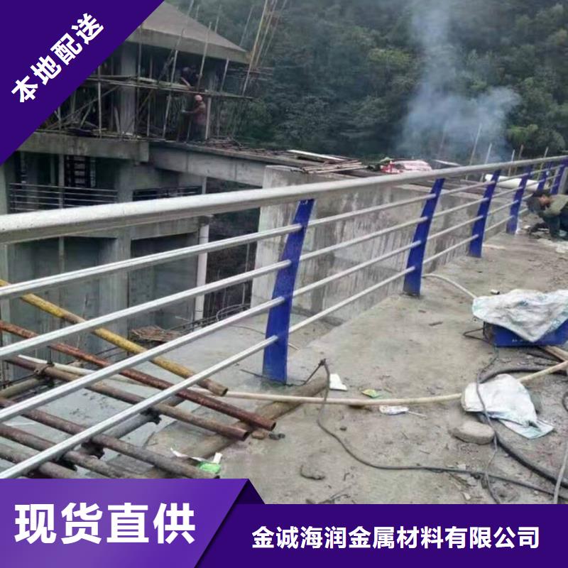 不锈钢复合管护栏,道路护栏优质工艺