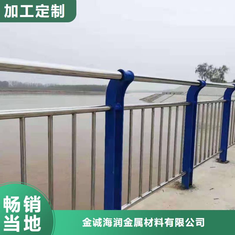不锈钢复合管护栏304不锈钢复合管实力厂商