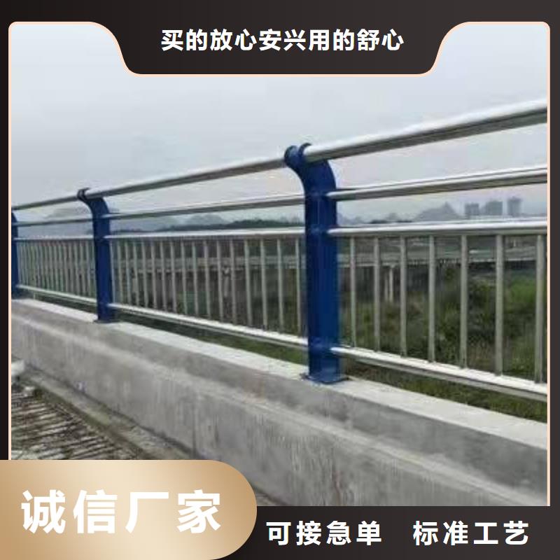 不銹鋼復合管護欄護欄立柱大品牌值得信賴