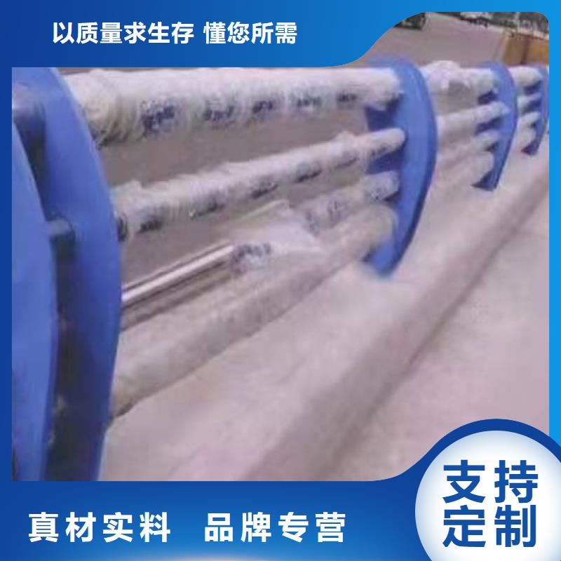無(wú)為縣橋梁不銹鋼復(fù)合管護(hù)欄歡迎來(lái)電不銹鋼復(fù)合管護(hù)欄