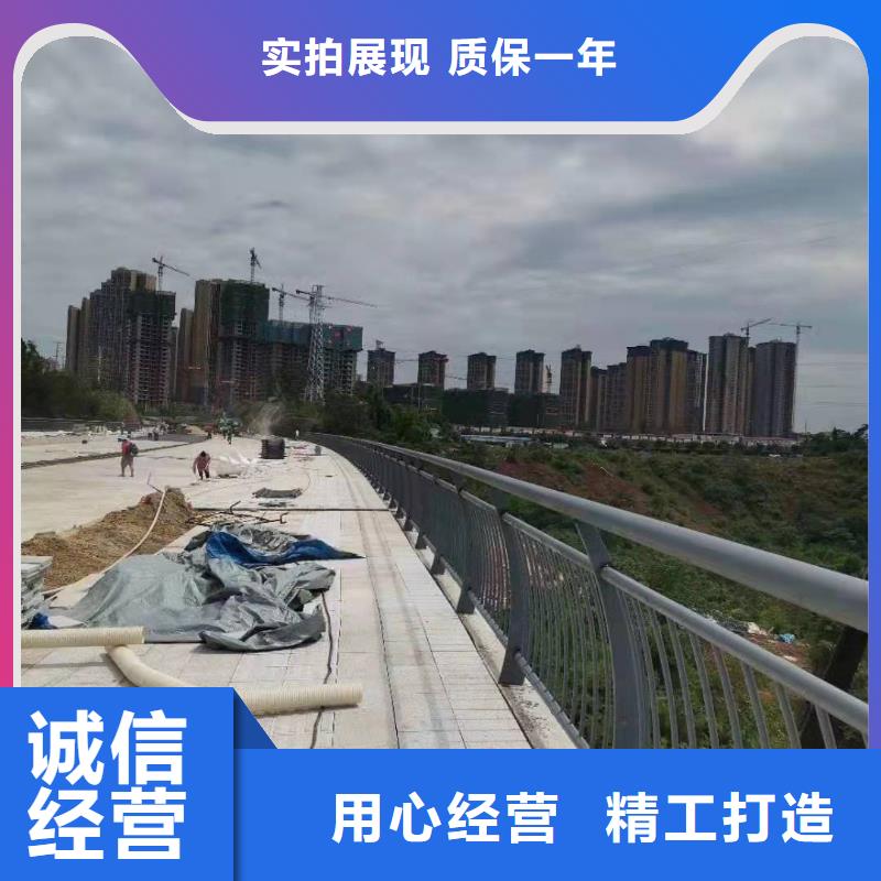 不锈钢复合管护栏河堤护栏懂您所需
