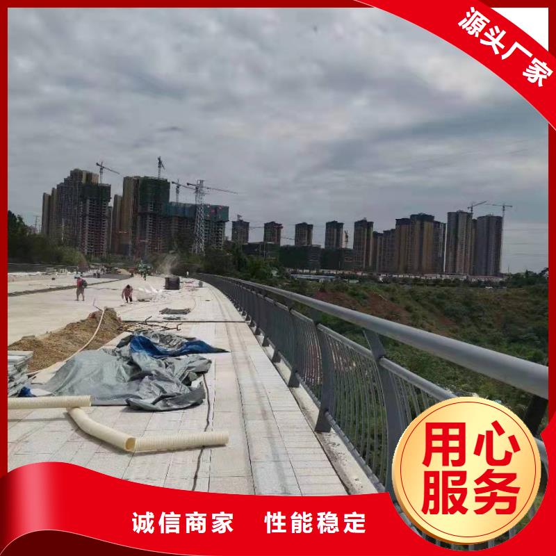 不銹鋼復(fù)合管護(hù)欄廠家廠家好口碑