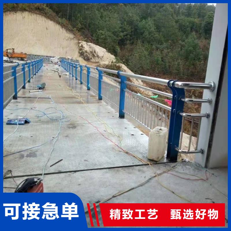 不锈钢复合管护栏【城市景观防护栏】品质不将就