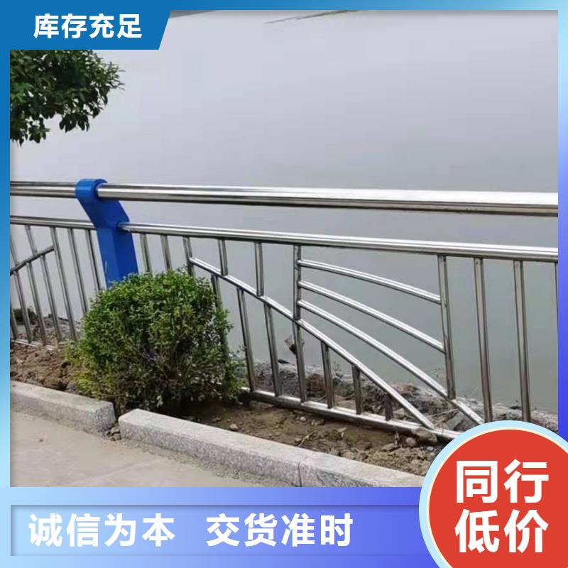 不锈钢复合管护栏304不锈钢复合管实力厂商